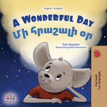A-Wonderful-Day-Sam-Sagolski-English-Armenian-children-book-cover