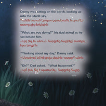 A-Wonderful-Day-Sam-Sagolski-English-Armenian-children-book-page5