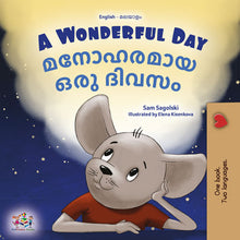 A-Wonderful-Day-Sam-Sagolski-English-Malayalam-children-book-cover