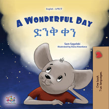 A-wonderful-Day-English-Amharic-Sam-Sagolski-Kid_s-book-cover