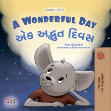 A-wonderful-Day-English-Gujarati-Sam-Sagolski-Kid_s-book-cover