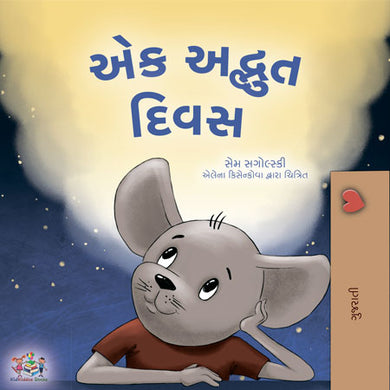A-wonderful-Day-Gujarati-Sam-Sagolski-Kid_s-book-cover