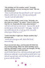 Amanda-and-the-Lost-Time-English-Gujarati-Shelley-Admont-page4