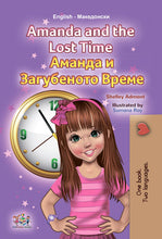 Amanda-and-the-Lost-Time-English-Macedonian-Shelley-Admont-cover