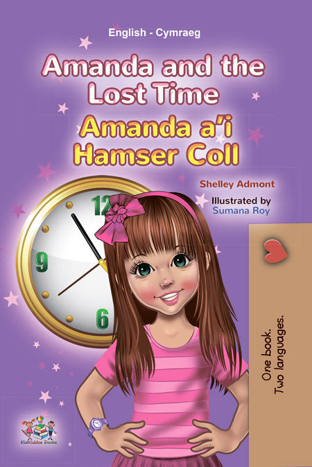 Amanda-and-the-Lost-Time-English-Welsh-Shelley-Admont