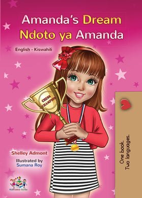 Amanda_s-Dream-English-Swahili-Shelley-Admont-cover