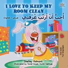 English-Arabic-Bilingual-Bedtime-Story-for-kids-I-Love-to-Keep-My-Room-Clean-cover