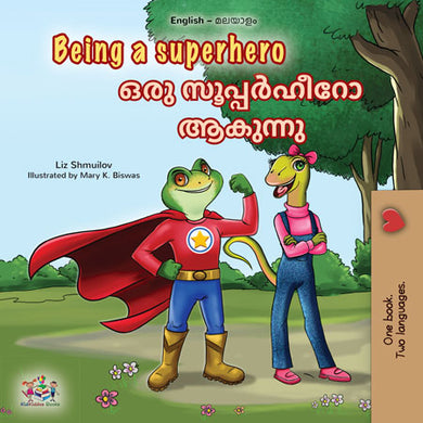 Children's book cover with superhero frog and snake character, English and Malayalam text