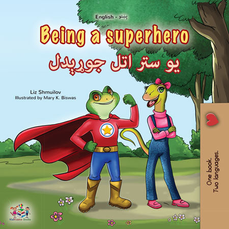 Being-a-Superhero-Liz-Shmuilov-English-Pashto-Bilingual-children-book-cover