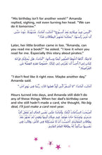 Bilingual-Arabic-children-book-Amanda-and-the-lost-time-page1