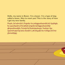 Boxer-and-Brandon-Inna-Nusinsky-English-Armenian-Kids-book-page4