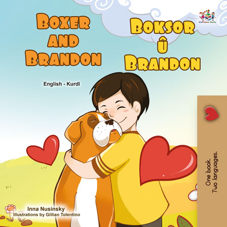 Boxer-and-Brandon-Inna-Nusinsky-English-Kurdish-children-book-cover