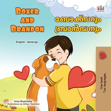 Book cover with a boy hugging a dog, hearts, and text about two languages.