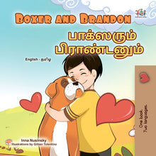 eBook: Boxer and Brandon (English Tamil Bilingual Children's Book)