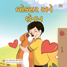 Boxer-and-Brandon-Inna-Nusinsky-Gujarati-Kids-book-cover