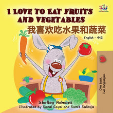 Chinese-English-I-Love-to-Eat-Shelley-Admont-Kids-book-cover