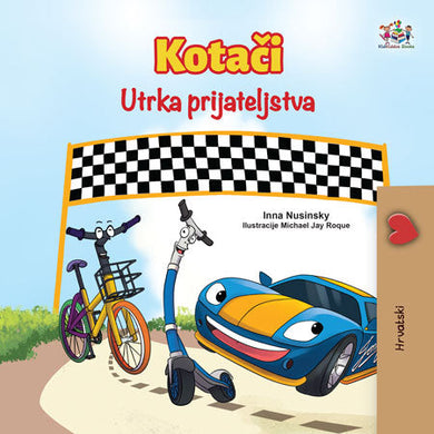 Croatian-children_s-cars-picture-book-Wheels-The-Friendship-Race-cover