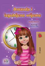 Croatian-kids-book-Amanda-and-the-lost-time-kids-book-cover