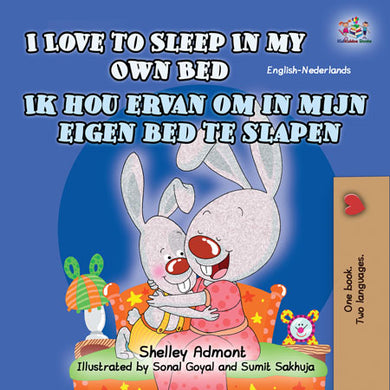 English-Dutch-Bilingual-bedtime-story-for-kids-Shelley-Admont-I-Love-to-Sleep-in-My-Own-Bed-cover