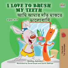 English-Bengali-Bilingual-bedtime-story-for-kids-I-Love-to-Brush-My-Teeth-Shelley-Admont-KidKiddos-cover