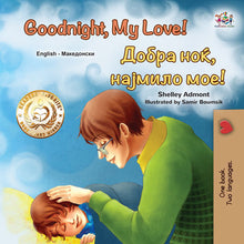 English-Macedonian-Bilingual-baby-bedtime-story-Goodnight_-My-Love-cover.jpg