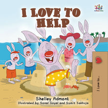 I-Love-to-Help-children's-bunnies-bedtime-story-English-Shelley-Admont-cover