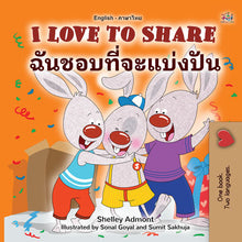 English-Thai-Bilingual-childrens-book-I-Love-to-Share-Shelley-Admont-cover