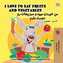 Farsi-Persian-Bilingual-childrens-picture-book-KidKiddos-I-Love-to-Eat-Fruits-and-Vegetables-cover