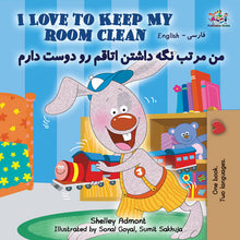 English-Farsi-Persian-Bilingual-Bedtime-Story-for-kids-I-Love-to-Keep-My-Room-Clean-cover