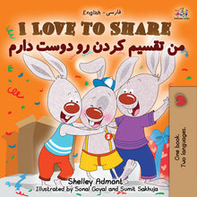 English-Farsi-Persian-Bilingual-picture-book-for-kids-Shelley-Admont-I-Love-to-Share-cover