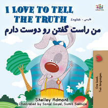 English-Persian-Farsi-Bilingual-childrens-book-I-Love-to-Tell-the-Truth-cover