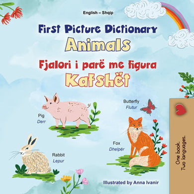 First-Picture-Dictionary-Animals-English-Albanian-Bilingual-children-book-cover