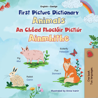 Children's book cover with animals and bilingual text on a blue background
