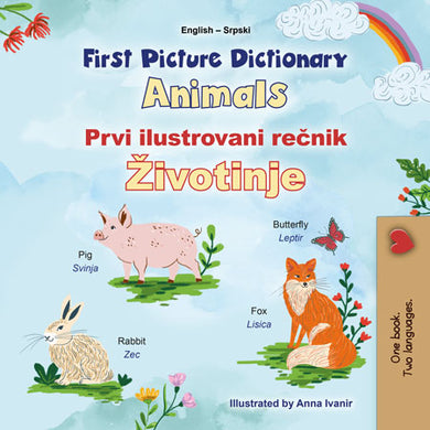 First-Picture-Dictionary-Animals-English-Serbian-Latin-Bilingual-children-book-cover