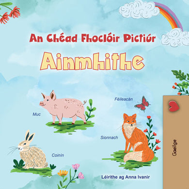 Children's book cover with illustrations of a pig, rabbit, and fox on a blue background with flowers and a rainbow.