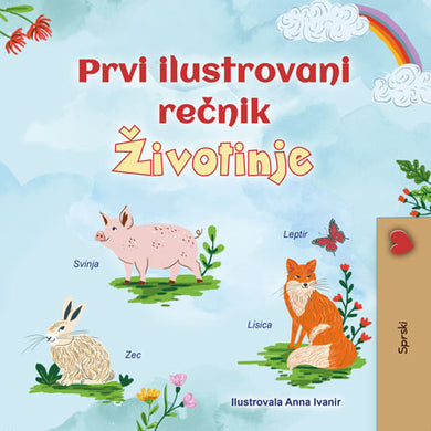 First-Picture-Dictionary-Animals-Serbian-Latin-children-book-cover