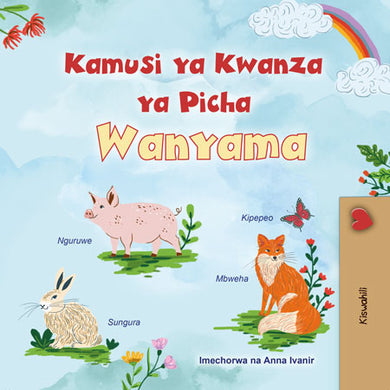 First-Picture-Dictionary-Animals-Swahili-children-book-cover