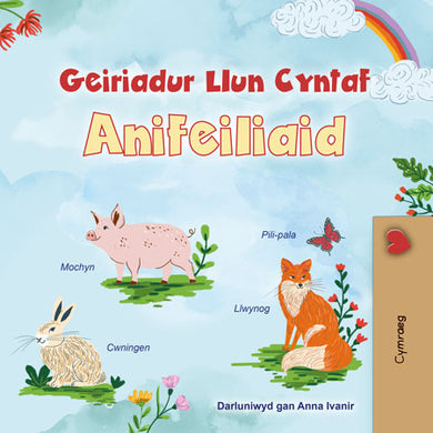 First-Picture-Dictionary-Animals-Welsh-children-book-cover