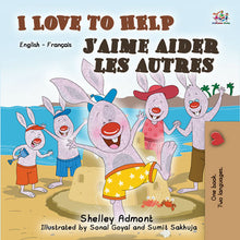 Bilingual-English-French-children-story-I-Love-to-Help-Shelley-Admont-cover