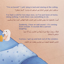 From-My-Window-Rayne-Coshav-English-Arabic-Kids-Book-page5