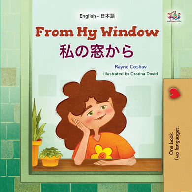 From-My-Window-Rayne-Coshav-English-Japanese-Kids-Book-cover