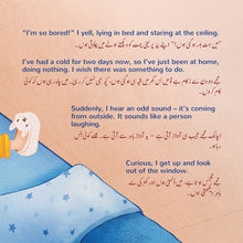 From-My-Window-Rayne-Coshav-English-Urdu-Kids-Book-page4