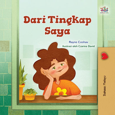 From-My-Window-Rayne-Coshav-Malay-Kids-Book-cover