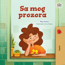 From-My-Window-Rayne-Coshav-Serbian-Latin-Kids-Book-cover