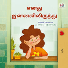 From-My-Window-Rayne-Coshav-Tamil-children-book-cover