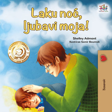 Goodnight-My-Love-Shelley-Admont-Bosnian-children-book-cover