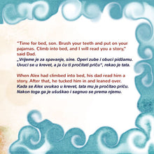 Goodnight-My-Love-Shelley-Admont-English-Bosnian-children-book-page5