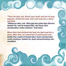 Goodnight-My-Love-Shelley-Admont-English-Indonesian-children-book-page5