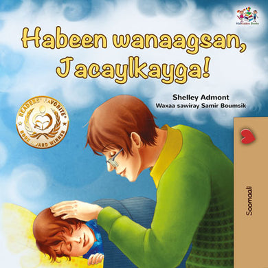 Goodnight-My-Love-Shelley-Admont-Somali-children-book-cover