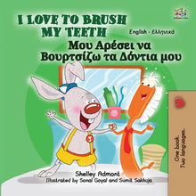 Greek-Bil-language-childrens-bedtime-story-I-Love-to-Brush-My-Teeth-Shelley-Admont-cover